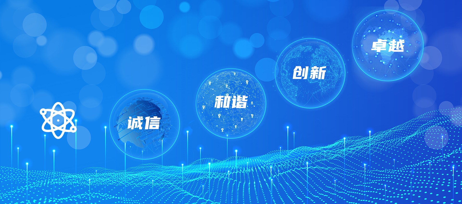云南伟龙科技有限公司